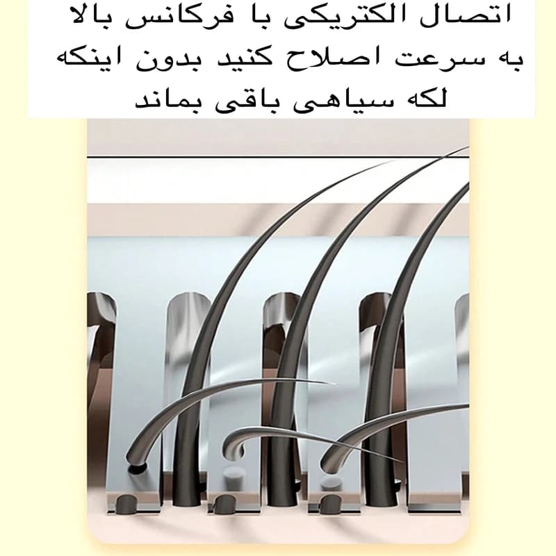 ست اصلاح بانوان کیمی مدل KM-3523 ‏ — تصویر ۴