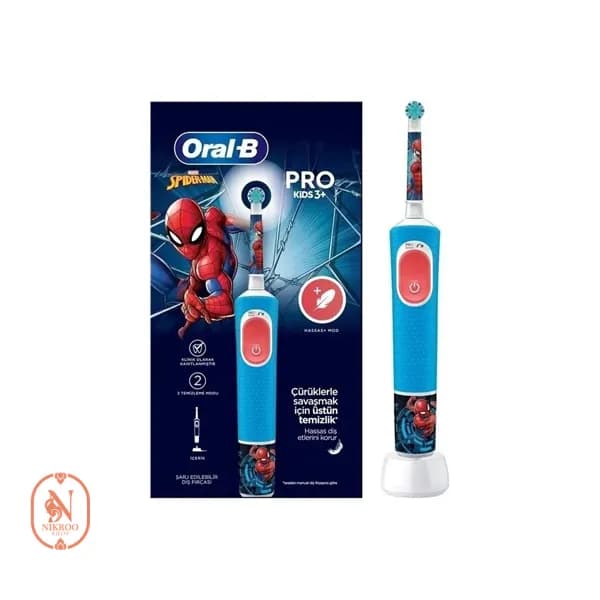 مسواک برقی بچگانه اورال بی مدل PRO KIDS+3 با طرح اسپایدرمن