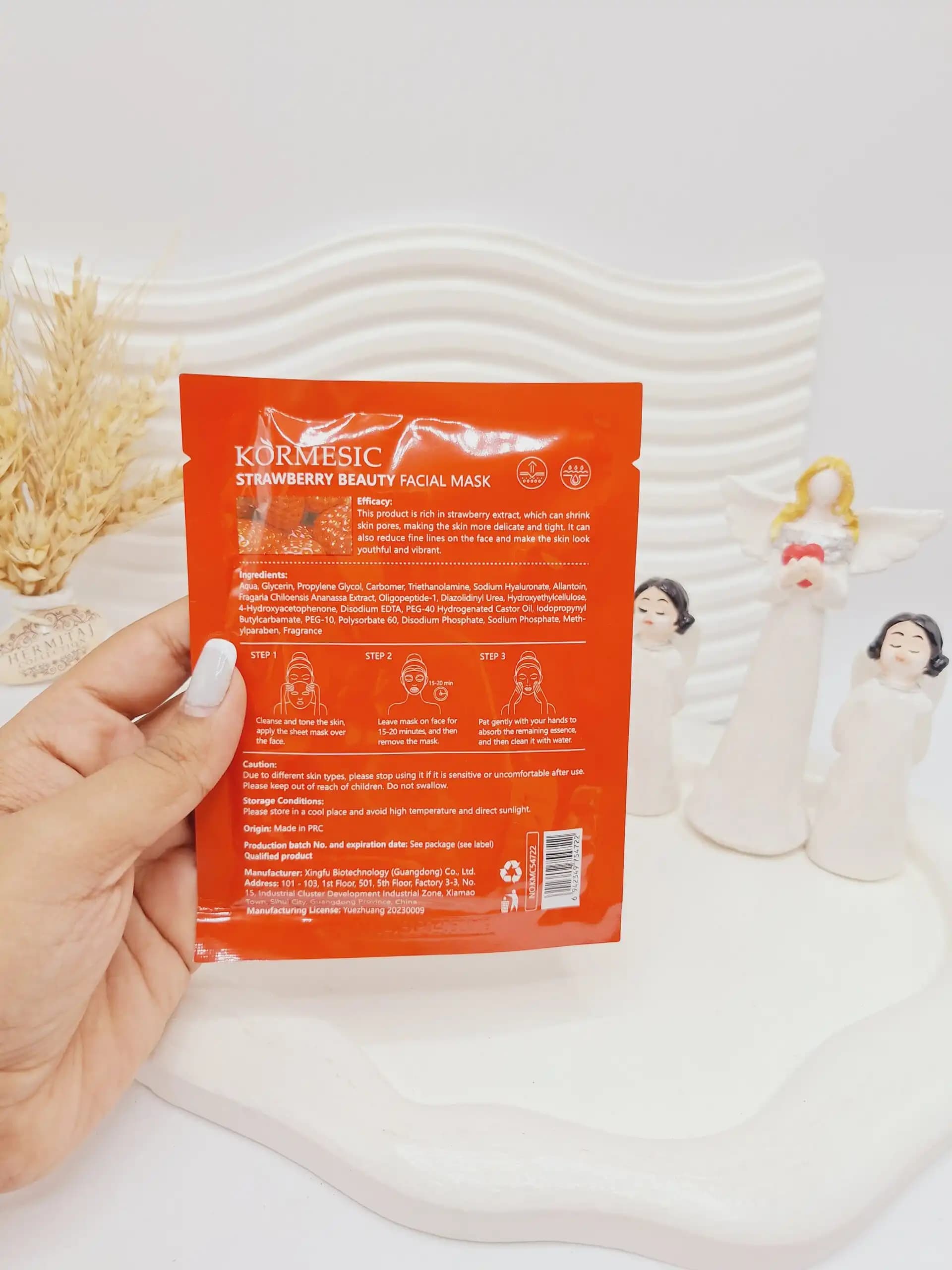 ماسک ورقه ای توت فرنگی STRAWBERRY MASK کد 4722