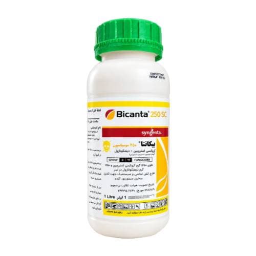 قارچ‌کش بیکانتا 250 SC سینجنتا (1 لیتری)