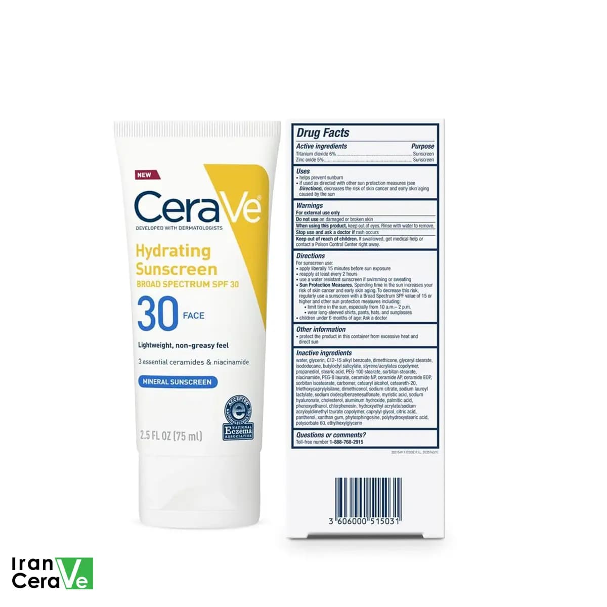 کرم ضدآفتاب سراوی مینرال SPF 30+ ۵۰ — تصویر ۲