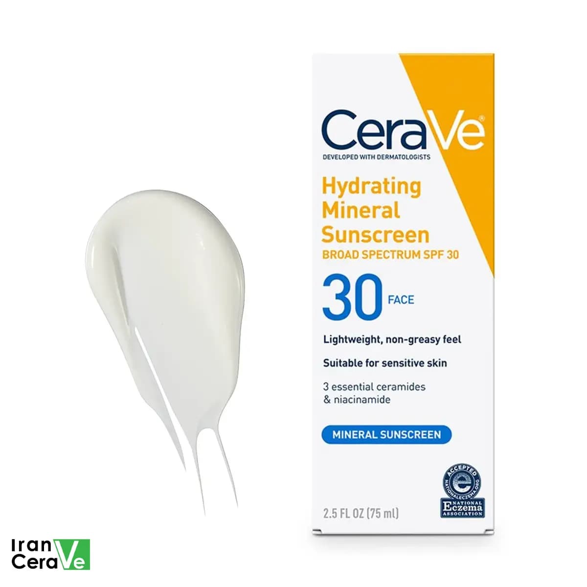 کرم ضدآفتاب سراوی مینرال SPF 30+ ۵۰ — تصویر ۳