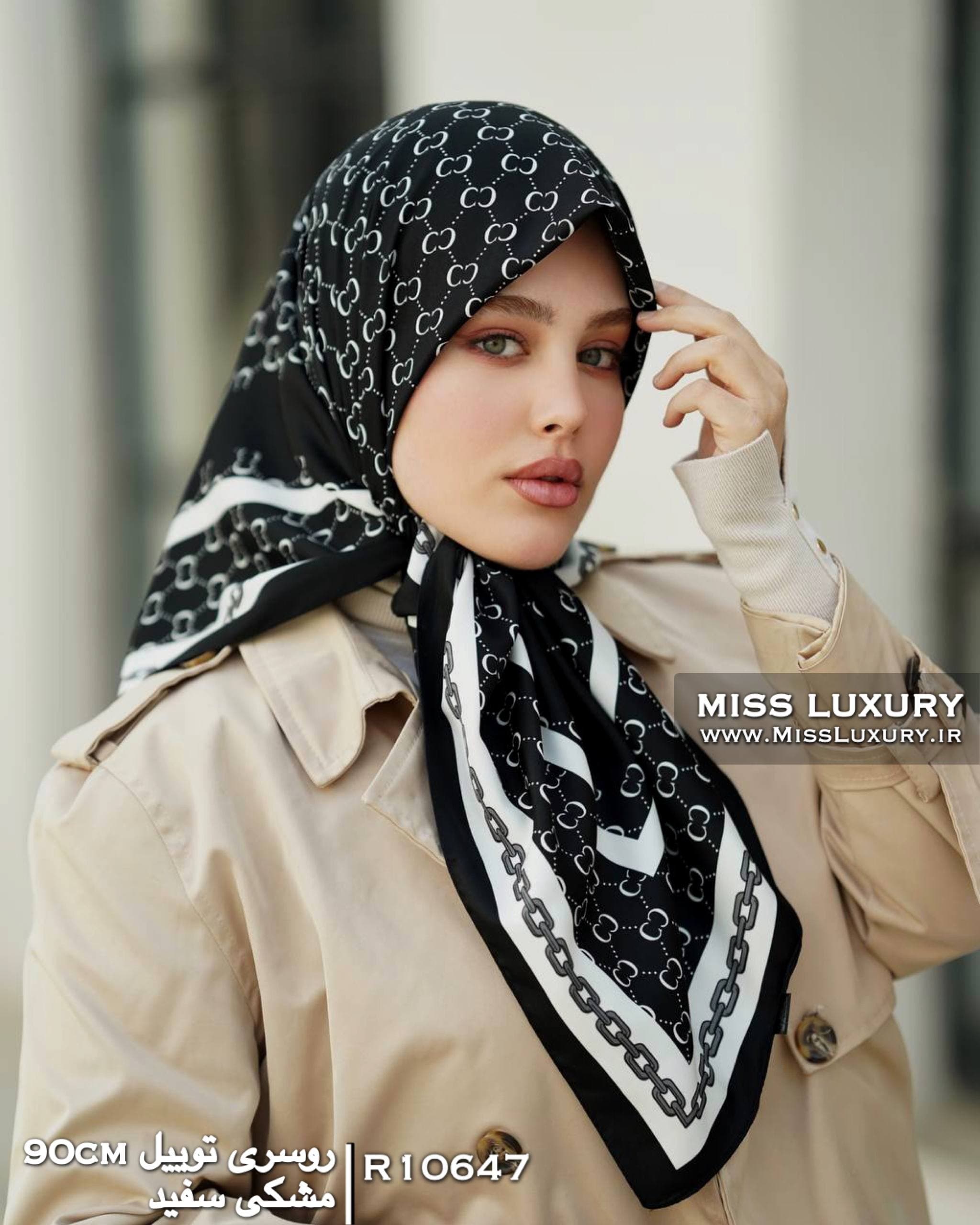 روسری توییل ابریشم مشکی سفید R10647