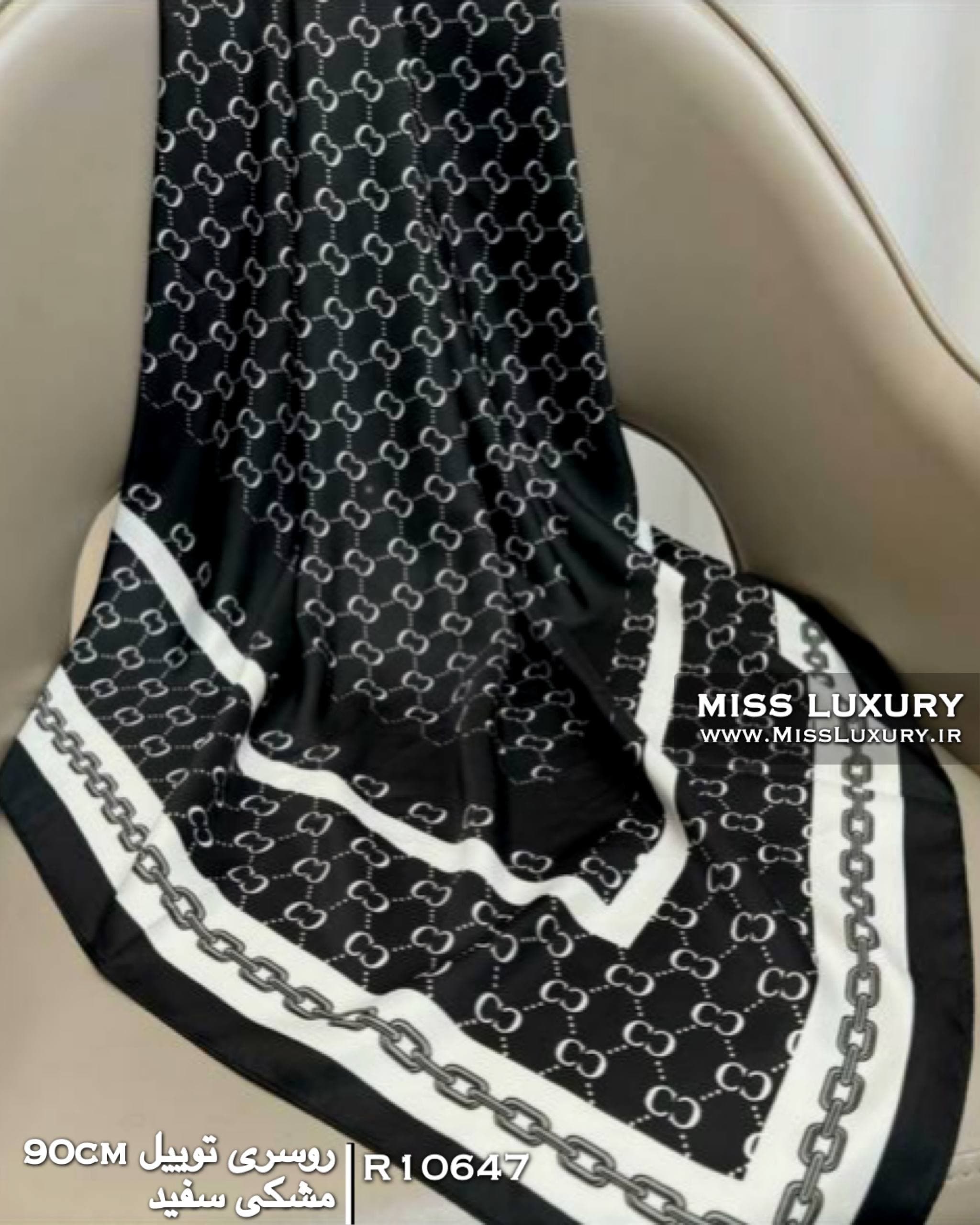 روسری توییل ابریشم مشکی سفید R10647 — تصویر ۲