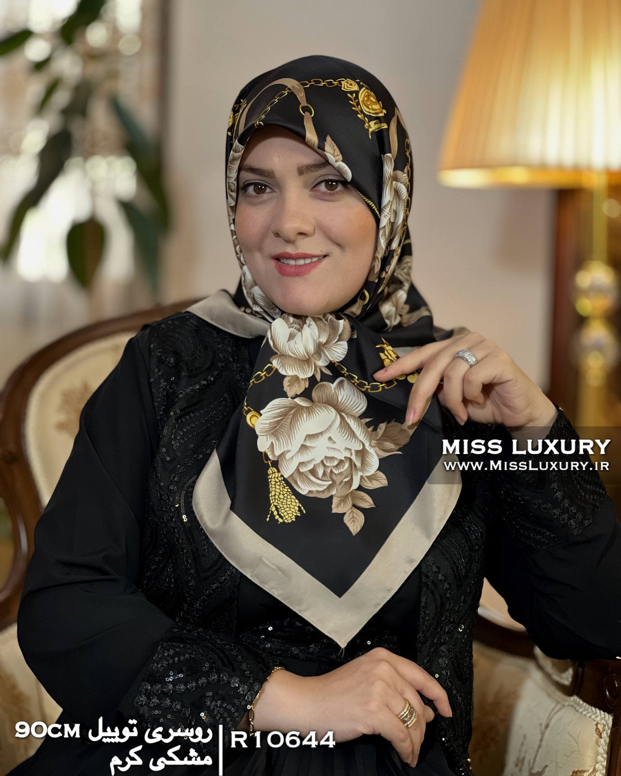 روسری توییل ابریشم مشکی کرم R10644