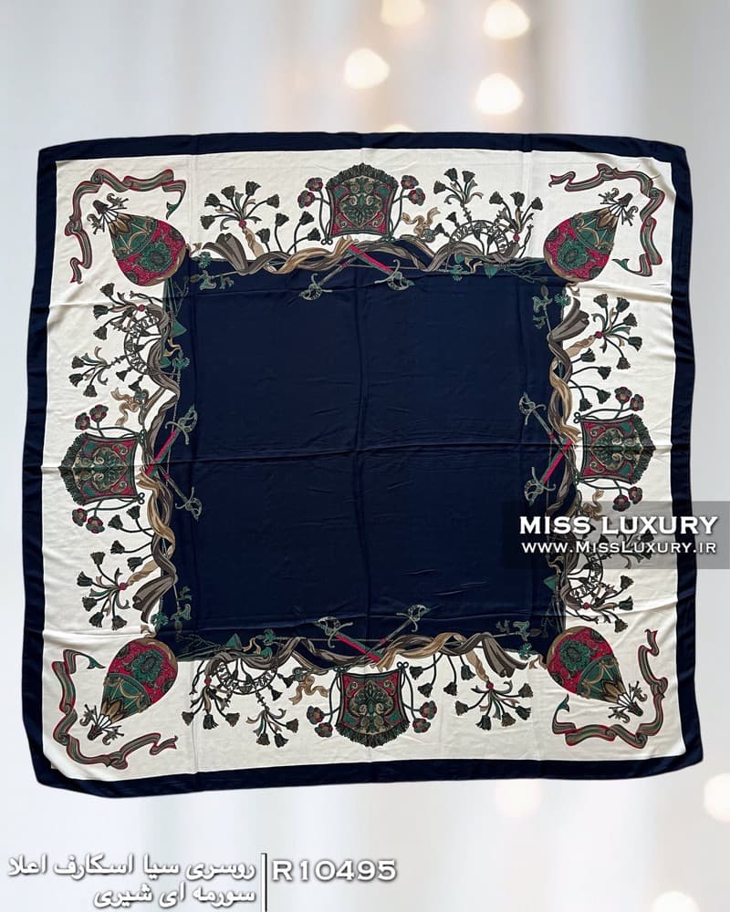 روسری سیا اسکارف سورمه ای شیری R10495 — تصویر ۲