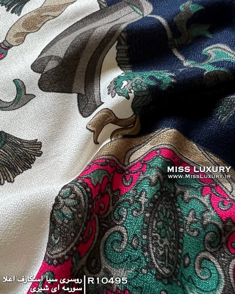 روسری سیا اسکارف سورمه ای شیری R10495 — تصویر ۳