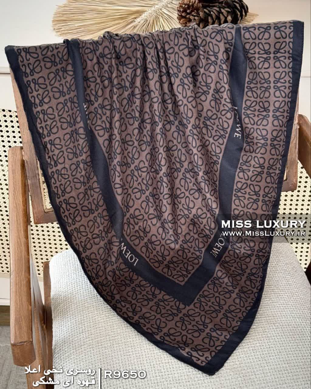 روسری نخی اعلا قهوه ای مشکی R9650 — تصویر ۲
