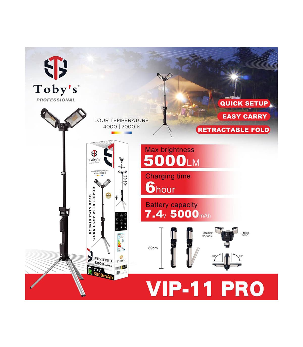 چراغ کمپینگ توبیز VIP-11 Pro — تصویر ۴