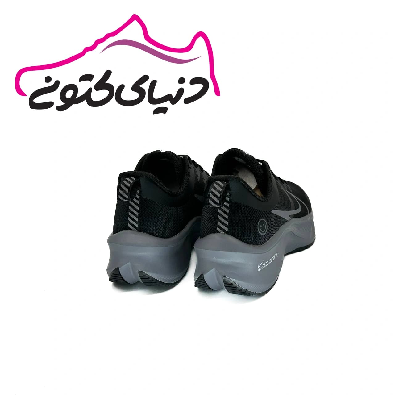 کتونی نایک زوم ایکس اسمایل مشکی زیر طوسی — تصویر ۴