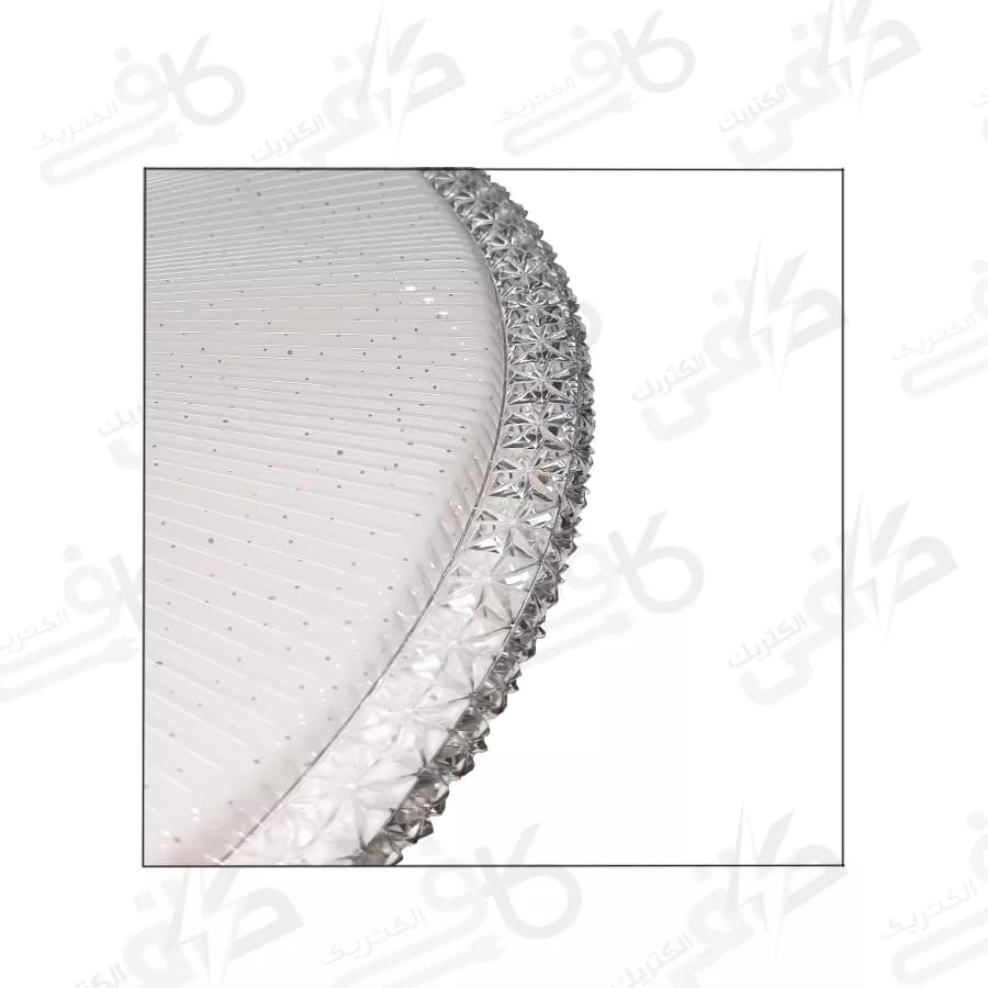 چراغ سقفی اركیده 3 سه حالته 60 وات روكار الما — تصویر ۴