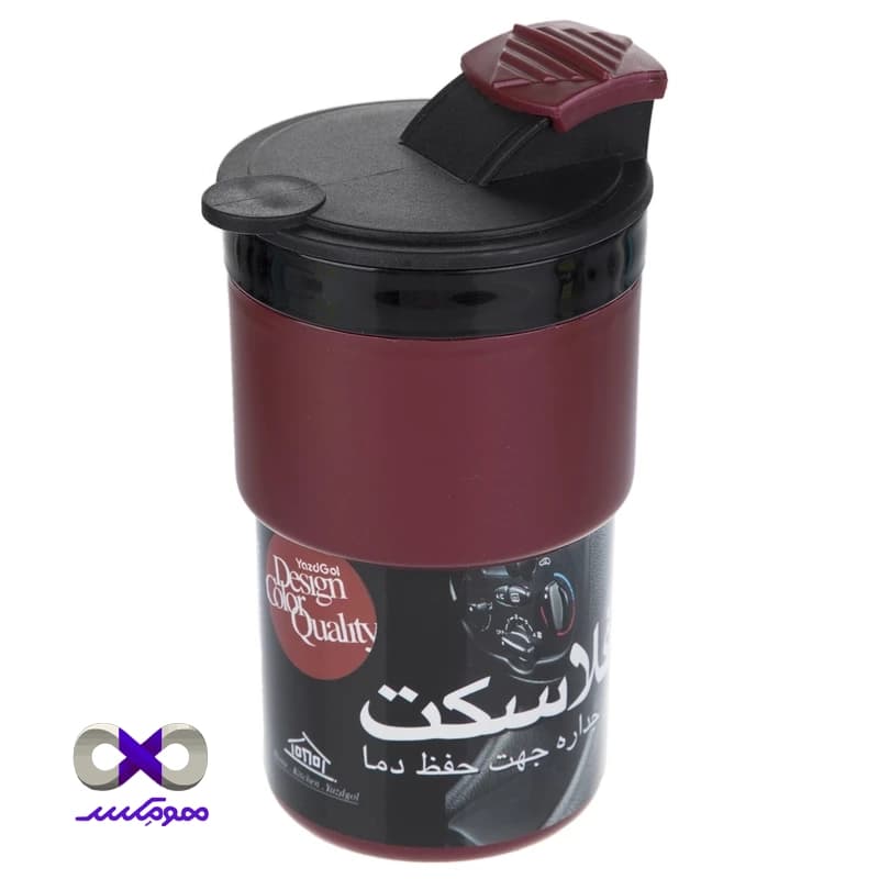 فلاسک یزدگل مدل مانوش کد 122 — تصویر ۳