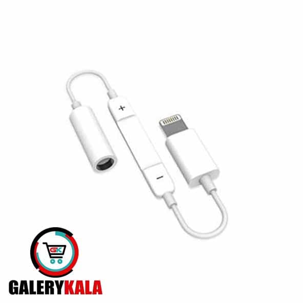 کابل تبدیل 3.5mm لایتنینگ به AUX مدل GFUZ