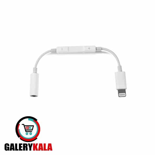 کابل تبدیل 3.5mm لایتنینگ به AUX مدل GFUZ — تصویر ۲