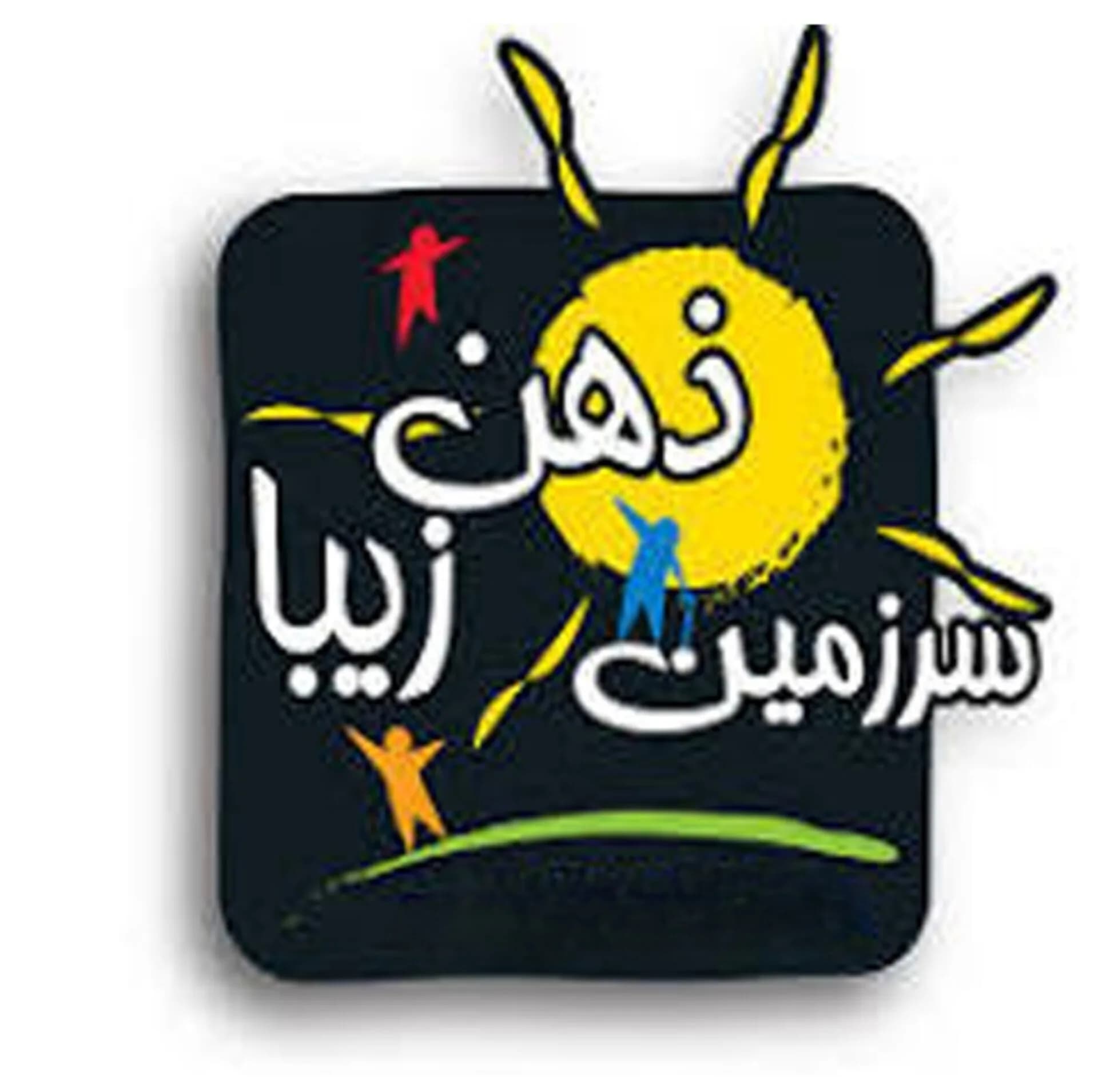 بازی فکری برد گیم مدل کهربا بیگ باکس مناسب برای 2 تا 4 نفر، درجه سختی متوسط، بازی تاکتیکی جمع‌آوری امتیاز، مدت زمان 30 تا 60 دقیقه، ساخت ایران — تصویر ۵