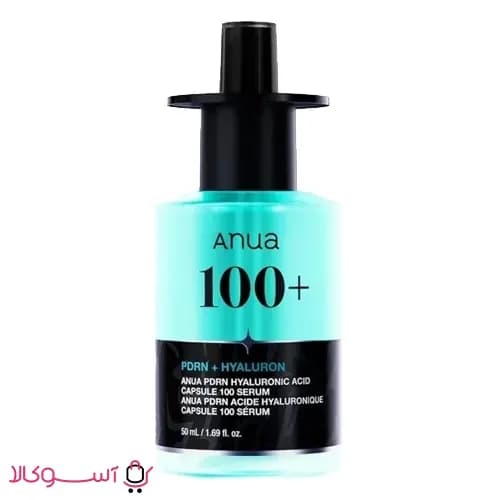 سرم آبرسان و ترمیم‌کننده آنوا مدل Hyaluron+PDRN حجم 50میل