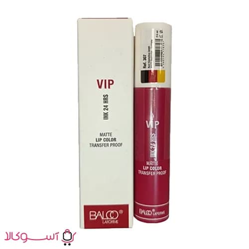 رژ لب مایع بالکو مدل VIP — تصویر ۲
