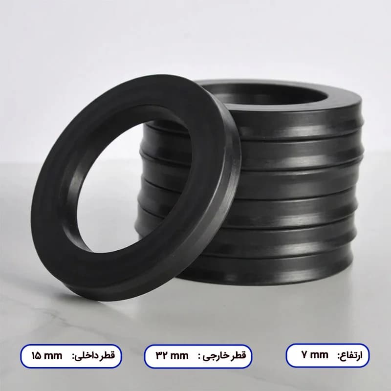 کاسه نمد 15X32X7 | NBR