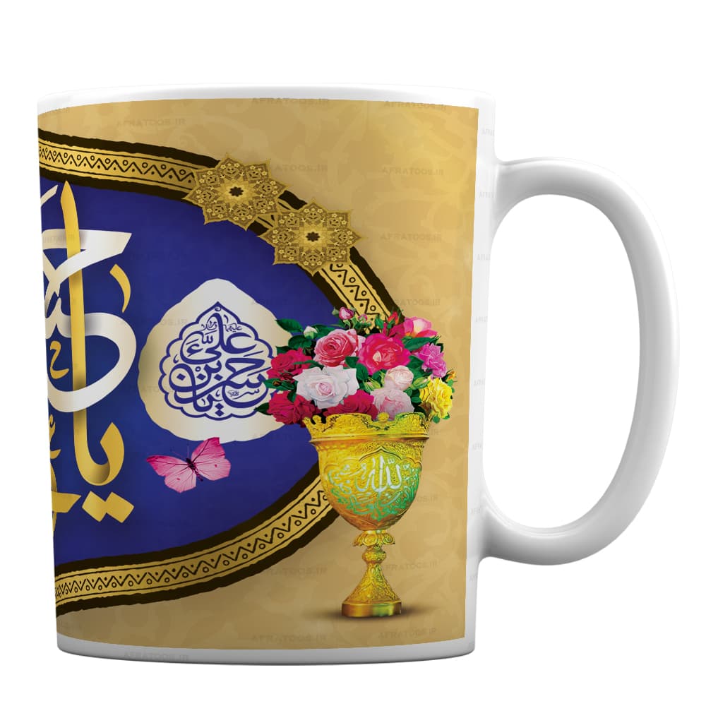لیوان مدل کتیبه مذهبی طرح «یا حسن بن علی» کد 78