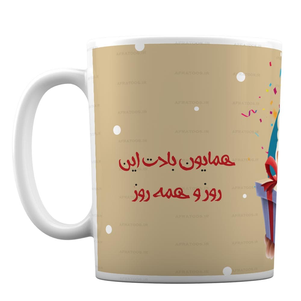 ماگ سرامیکی با طرح «عمو نوروز» کد 49 — تصویر ۲