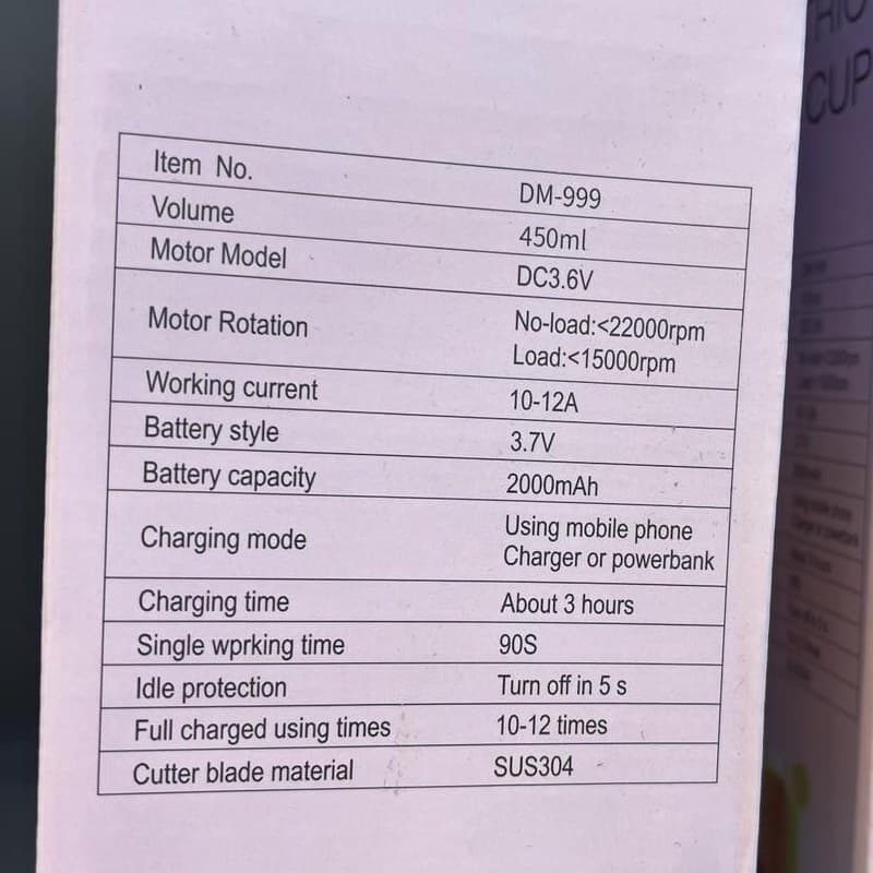 مخلوط کن شیکر شارژی قابل حمل ELECTRIC JUICE CUP DM-999 — تصویر ۳