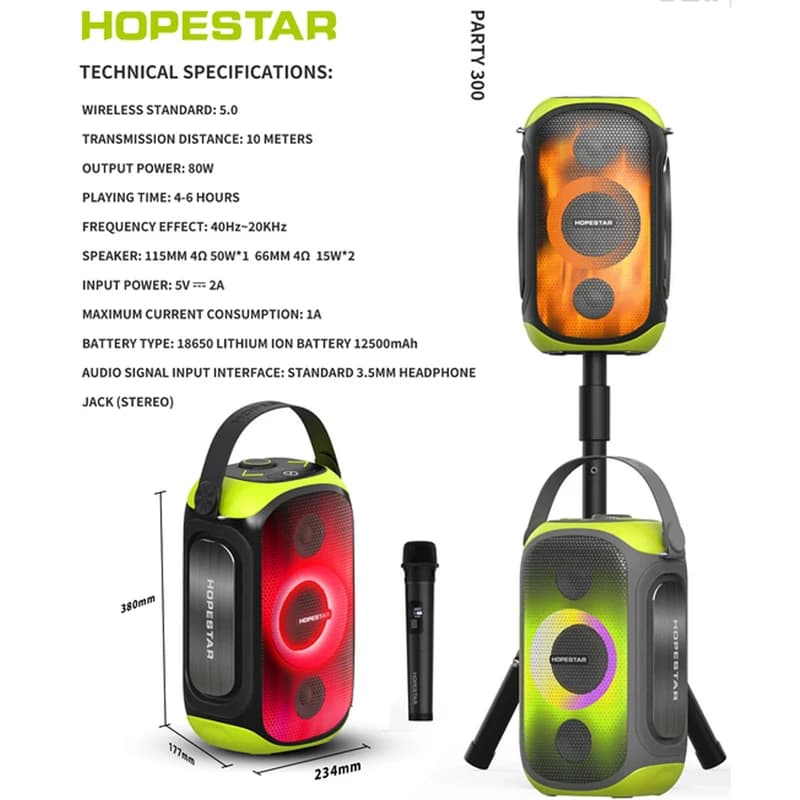 اسپیکر بلوتوثی قابل حمل هوپ استار مدل Hopestar Party 300 — تصویر ۳