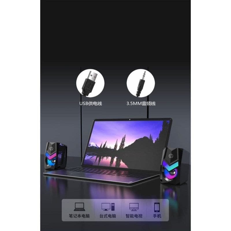 اسپیکر رومیزی 2 تیکه برند اچ پی مدل HP DHE 6000 — تصویر ۳