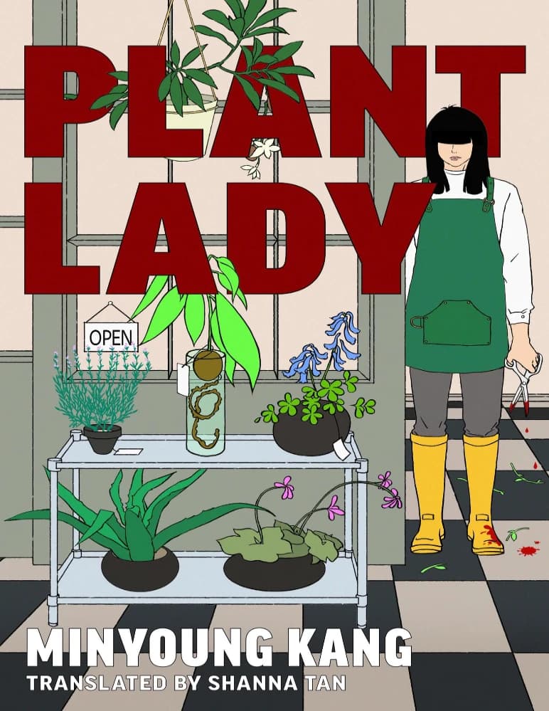 کتاب Plant Lady (بانوی گیاهان) نسخه انگلیسی PDF | نویسنده: مین یونگ کانگ
