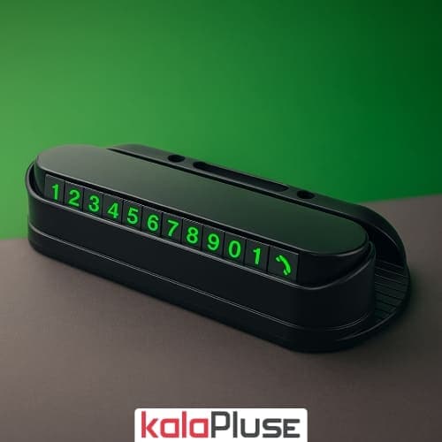 استند شماره موبایل مخصوص پارک خودرو