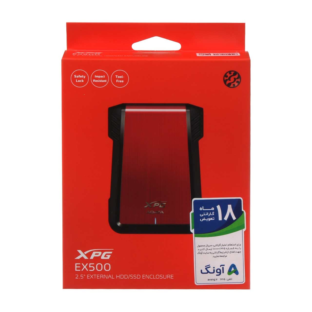 قاب هارد اکسترنال مدل Adata EX500 — تصویر ۳