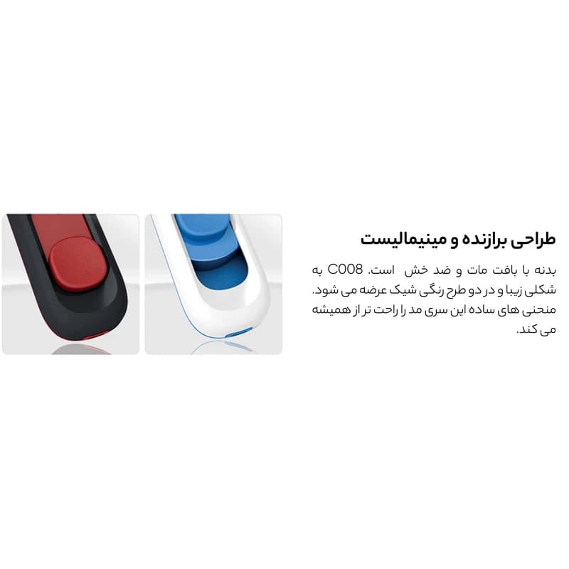 فلش مموری مدل Adata C008 USB 2.0 64GB — تصویر ۴