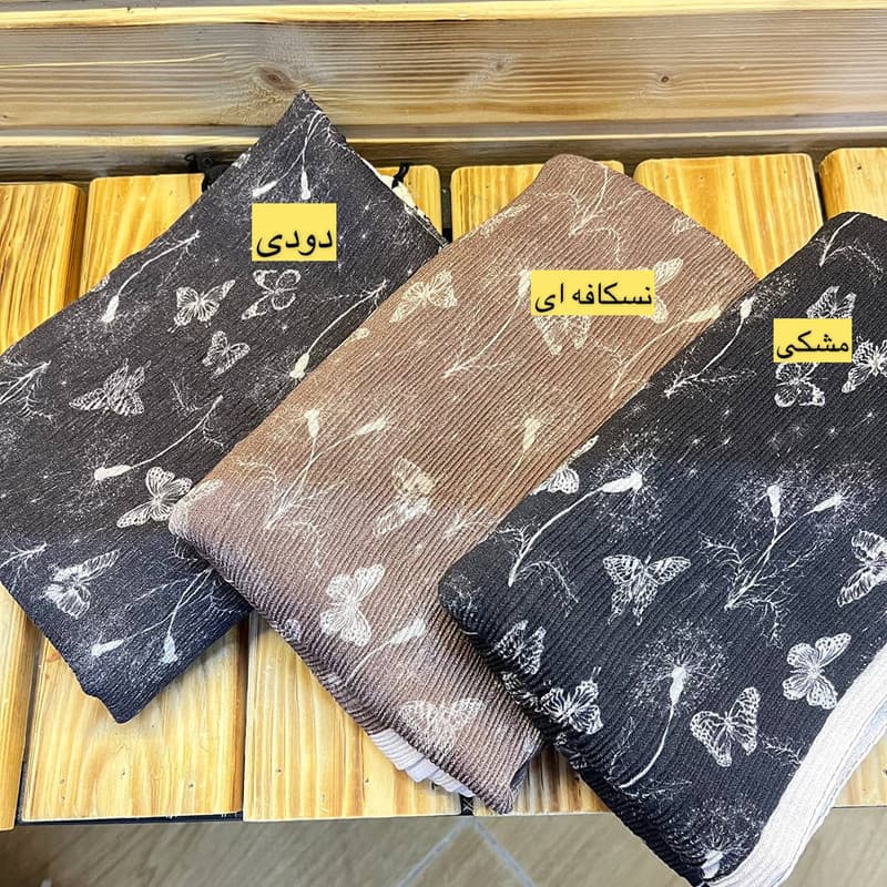 شال پلیسه زنانه کد 379 — تصویر ۲