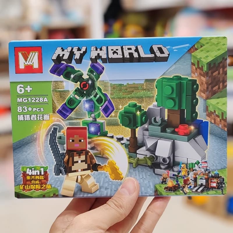 لگو ماین کرافت 1228 سری My World — تصویر ۸