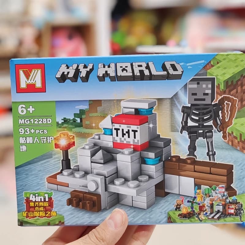 لگو ماین کرافت 1228 سری My World — تصویر ۵