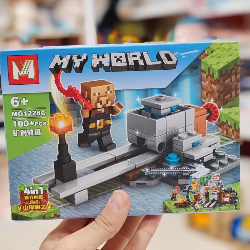 لگو ماین کرافت 1228 سری My World — تصویر ۳