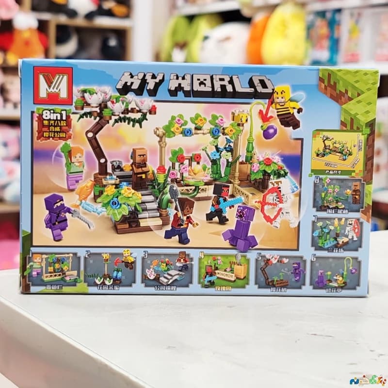لگو ماین کرافت سری My World کد Mg1221 پک 16 عددی — تصویر ۳