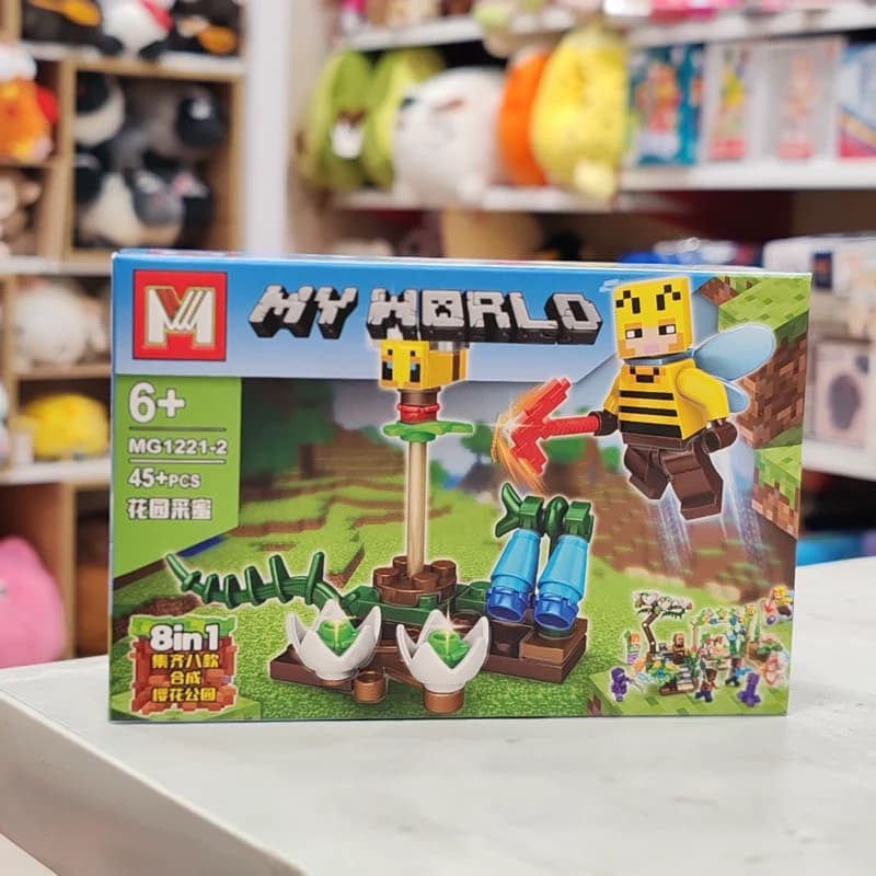 لگو ماین کرافت سری My World کد Mg1221 پک 16 عددی — تصویر ۵