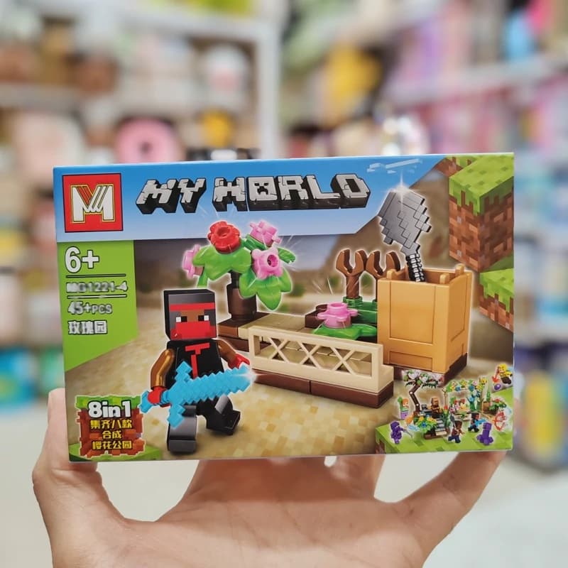 لگو ماین کرافت سری My World کد Mg1221 پک 16 عددی — تصویر ۸