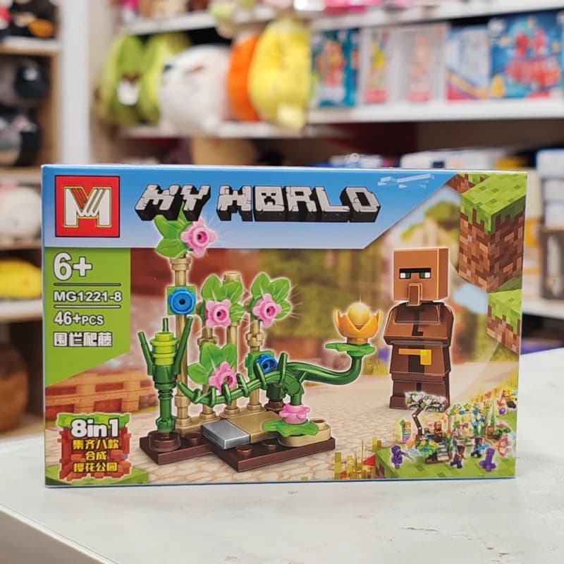 لگو ماین کرافت سری My World کد Mg1221 پک 16 عددی — تصویر ۶