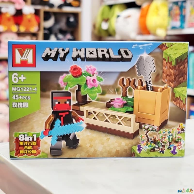 لگو ماین کرافت سری My World کد Mg1221 پک 16 عددی — تصویر ۴