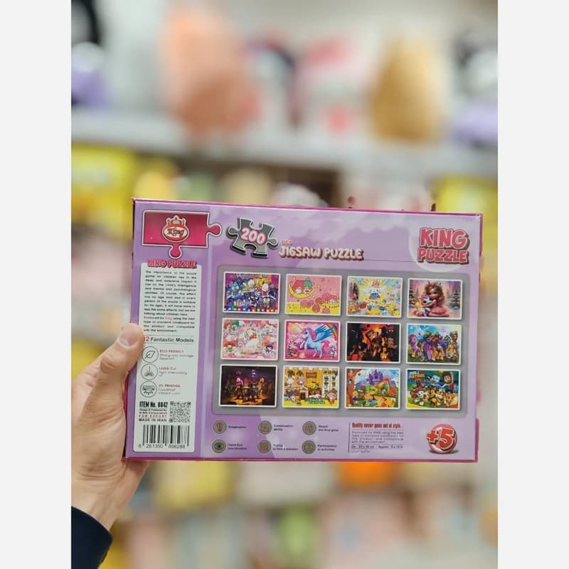 پازل 200 قطعه کینگ کودکانه تکی طرح — تصویر ۴