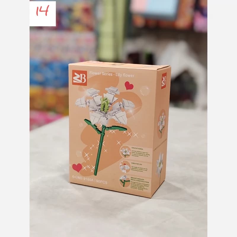 لگو گل تک شاخه وارداتی 9165 — تصویر ۷