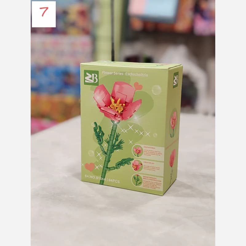 لگو گل تک شاخه وارداتی 9165 — تصویر ۲