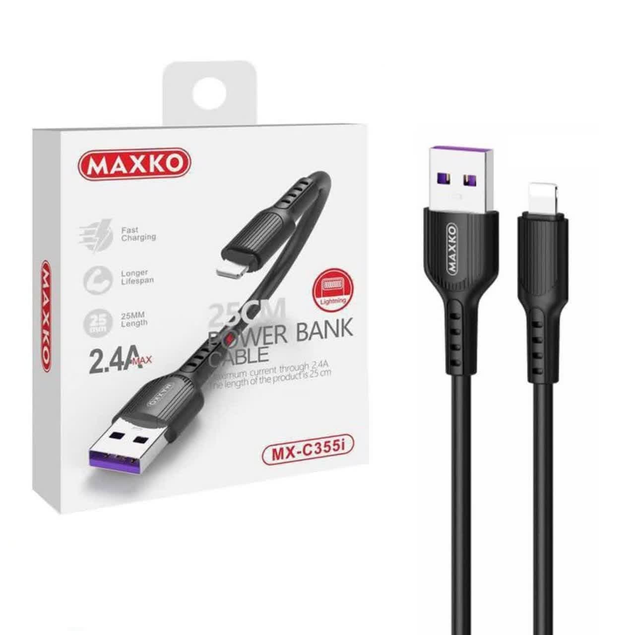 کابل پاوری maxko MX-C355c تایپ C