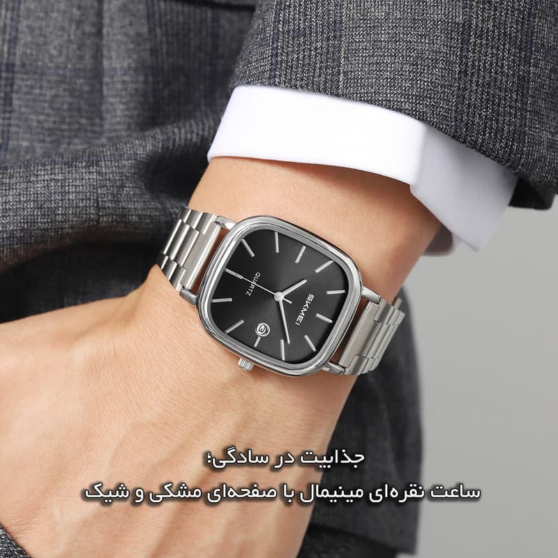 ساعت مچی عقربهای کوارتز مردانه اسکمی مدل 2551 SIBK — تصویر ۷