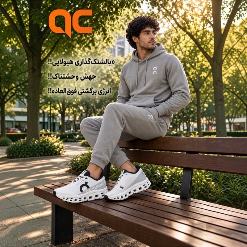 کفش ورزشی مردانه روویکس مدل Cloudmonster — تصویر ۱۱