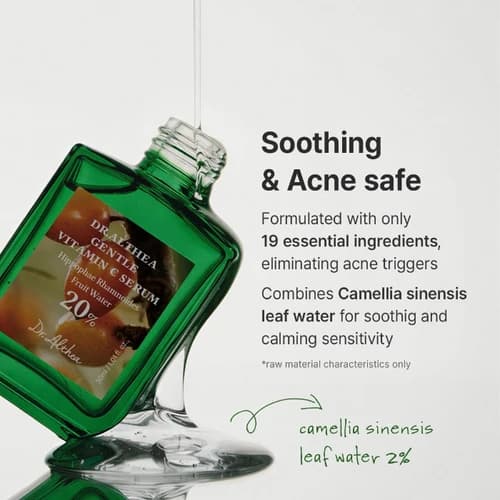 سرم ویتامین سی دکتر التیا DR.ALTHEA GENTEL VITAMIN C SERUM — تصویر ۴