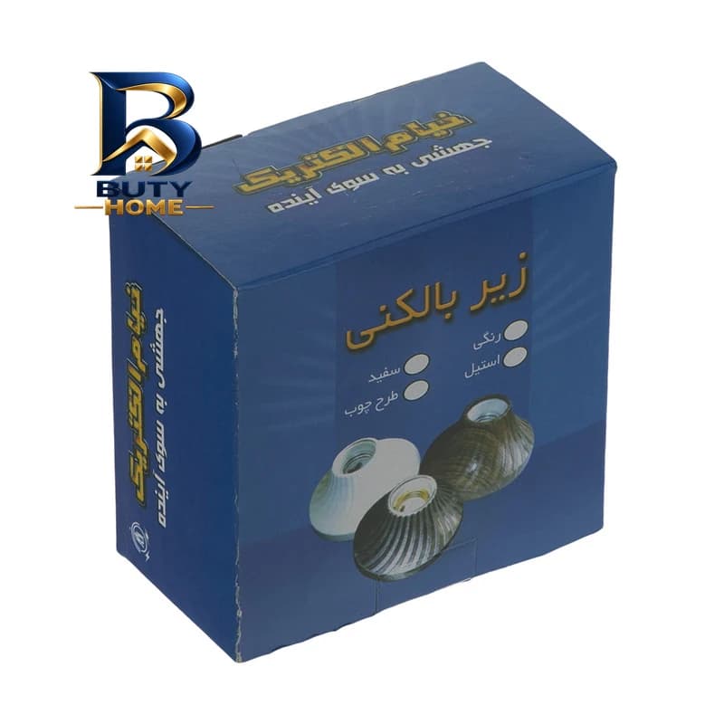 سرپیچ الکتریک خیام مدل زیربالکنی — تصویر ۴