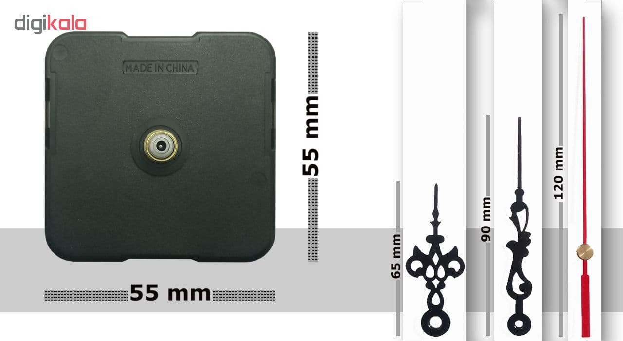 موتور آرام گرد ساعت جیالی مدل M6363 بسته 5 عددی — تصویر ۳
