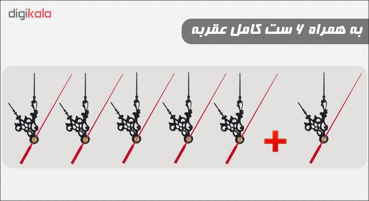 موتور آرام گرد ساعت جیالی مدل M6363 بسته 5 عددی — تصویر ۲